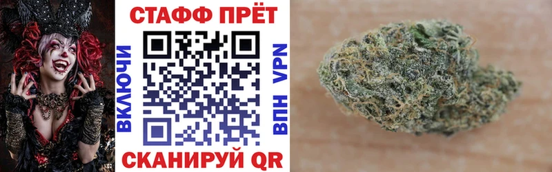 Хочу наркоту Усть-Кут А ПВП Меф мяу мяу Гашиш Кокаин