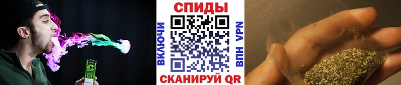 БУТИРАТ бутик  Усть-Кут 