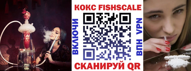 КОКАИН Эквадор где купить наркоту Усть-Кут