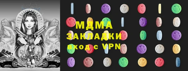 кокаин VHQ Аркадак