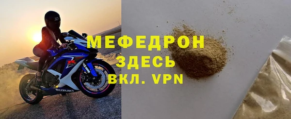 кокаин VHQ Аркадак