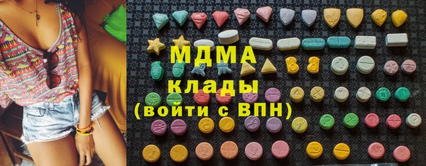 кокаин VHQ Аркадак