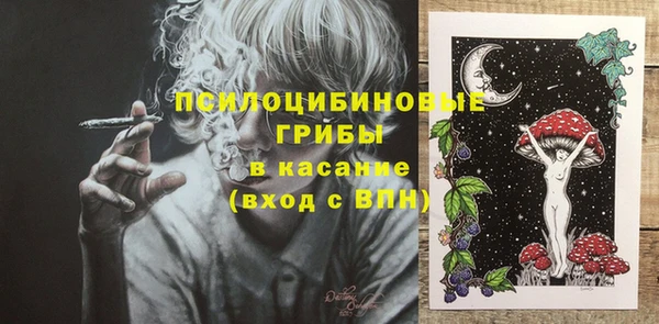 кокаин VHQ Аркадак