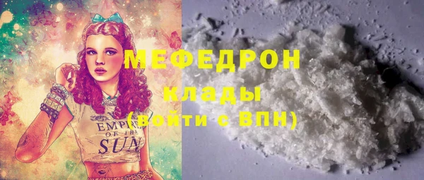кокаин VHQ Аркадак