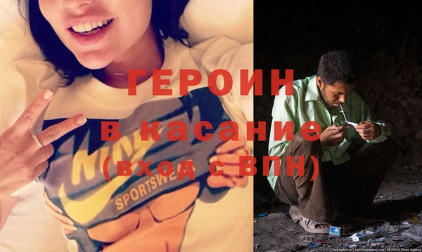 кокаин VHQ Аркадак