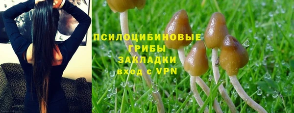 кокаин VHQ Аркадак