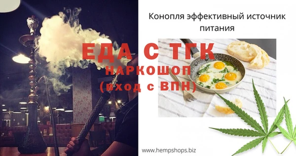 кокаин VHQ Аркадак