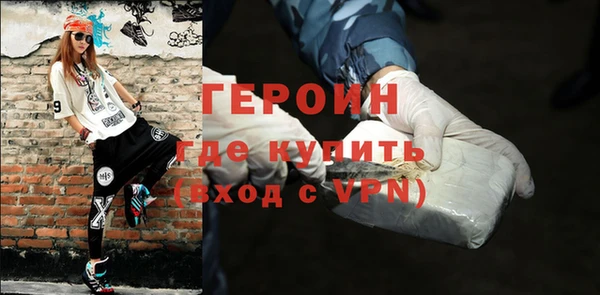 кокаин VHQ Аркадак
