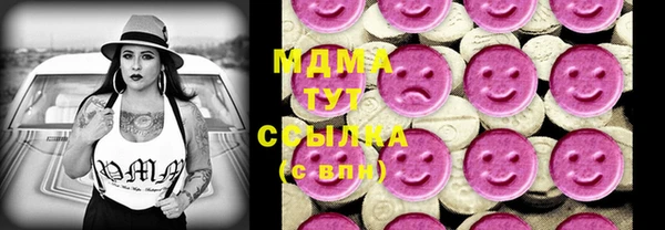 кокаин VHQ Аркадак