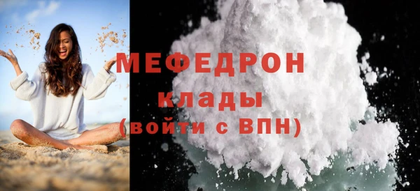 марки lsd Арсеньев