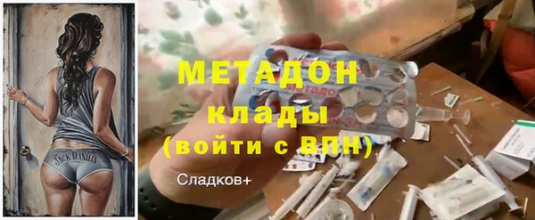 кокаин VHQ Аркадак