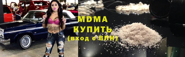 кокаин VHQ Аркадак