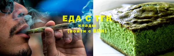 кокаин VHQ Аркадак