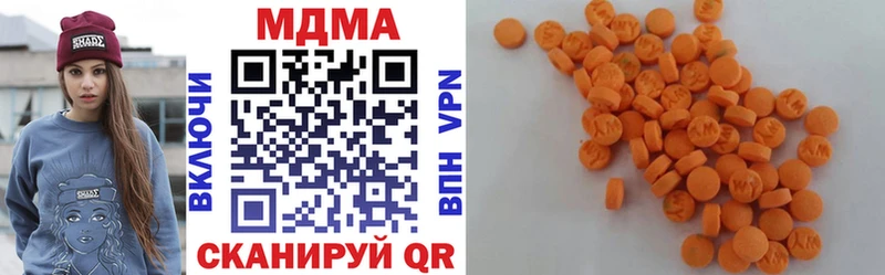 это какой сайт Усть-Кут MDMA кристаллы кракен зеркало