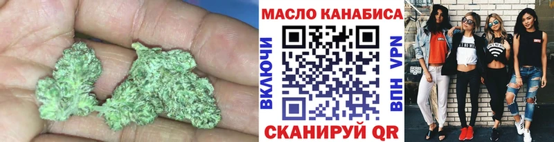 KRAKEN ONION  Усть-Кут  ТГК гашишное масло 
